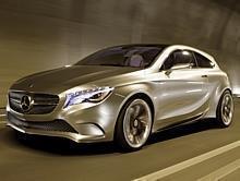 Mercedes-Benz Concept A-Class